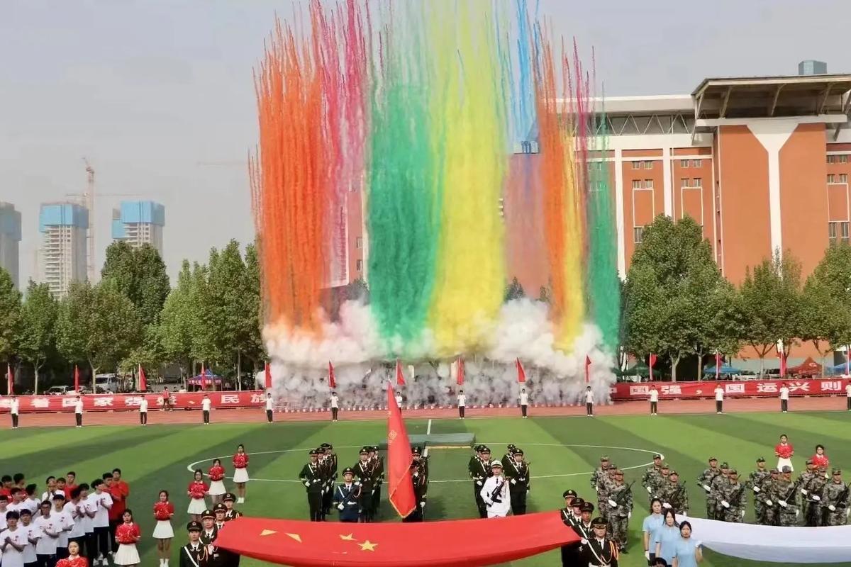 甲赛场