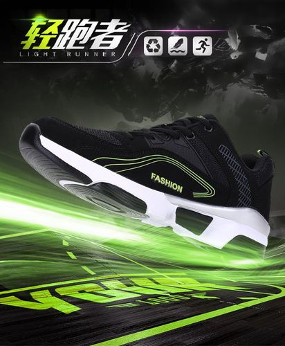 出了他们在 出了他们在